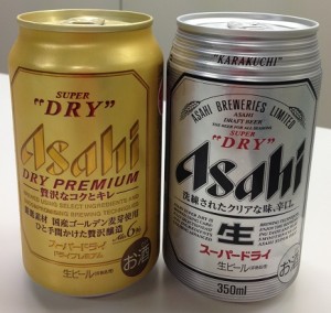 sdry
