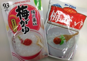 ume