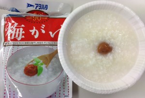 ume_k