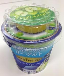 パルテノ