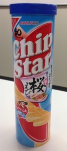 chipstar_p