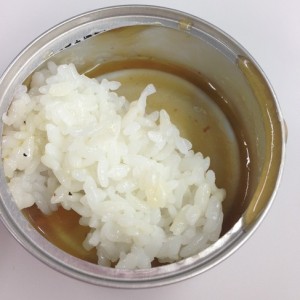 gohan