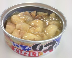 inabashion