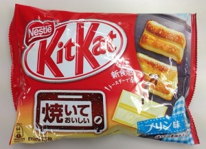 kitkat_p2