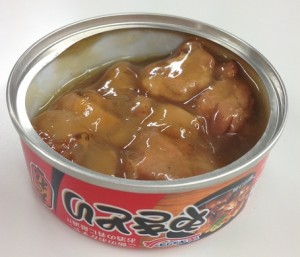 kyokuyon
