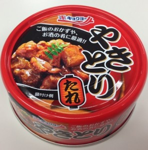 kyokuyop