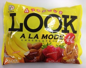 look_p