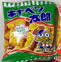 caterina_p - コピー