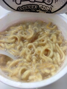 butamen_n2