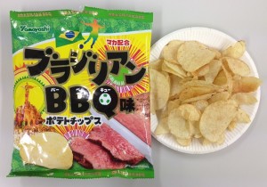 bbq_n