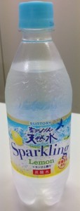 南アルプススパークリングp