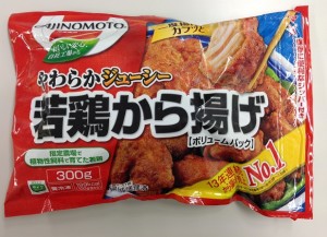 aji_p