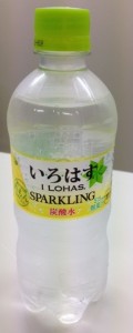いろはすp