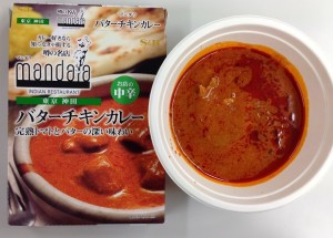 バターチキン