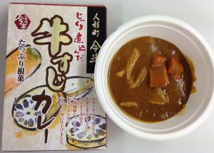牛すじ