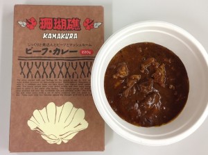 珊瑚礁