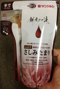 溜醤油_サンジルシ