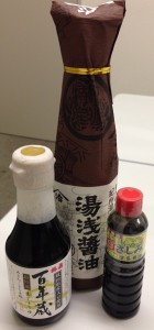 再仕込み