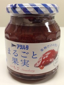 まるごといちごp