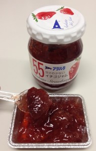 55n