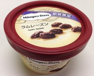 ラムレーズン_p