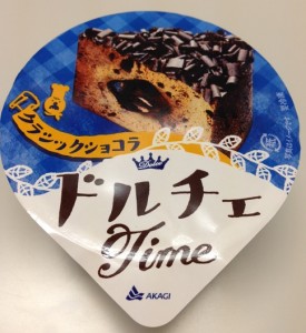 ドルチェ_p