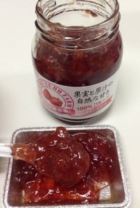 信州n