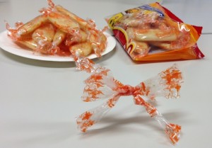 otanoshimi