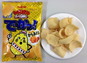 bbq_n