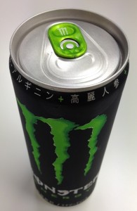 monster