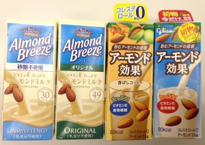 アー乳_01