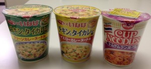 カップ麺_02