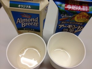 アー乳_02