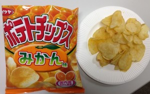 mikan_n2