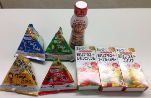 本日試食の商品たち