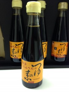 ninben_p3