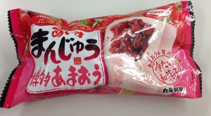春感満載のパッケージです!