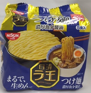 シズルが魅力的です!