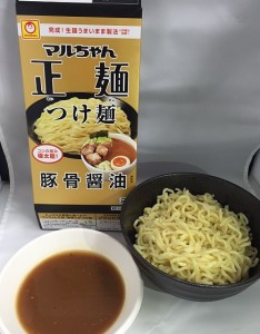 もっと豚骨が強いスープかと思いましたが、そうでもなかったです。