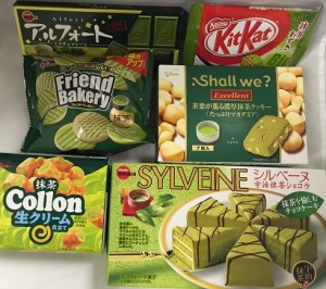 本日いただく抹茶菓子達。