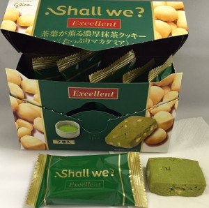 個装の本格クッキー7枚入り!