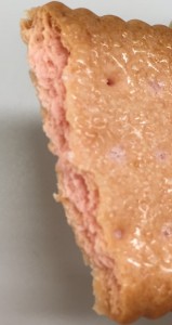 外はうっすらピンクで、 中が濃いピンク!