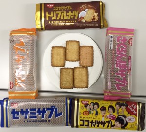 5種類を見分けられたら、 すごいです!