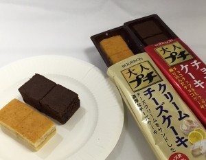 食べやすいサイズ感と味の本格感が両立していて、満足度高いです。