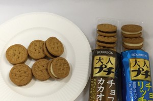 チョコサンド2品。コンパクトなサイズですが、食べごたえ十分です！