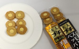 小さくて丸いおせんべいがたくさん並んでいるのは、カワイイ！