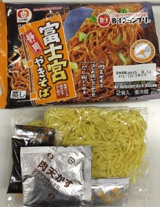 肉天かすとだし粉。 どちらもイイ響きです！