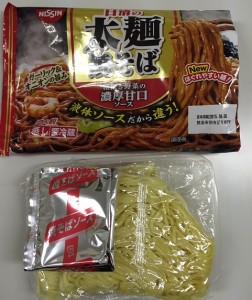堂々の太麺ぶり!