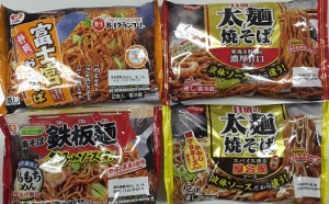 チルド2食入り焼きそば4品を試食します！ 本日もボリューム満点です。