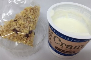 グラノーラが小袋に入ってます!